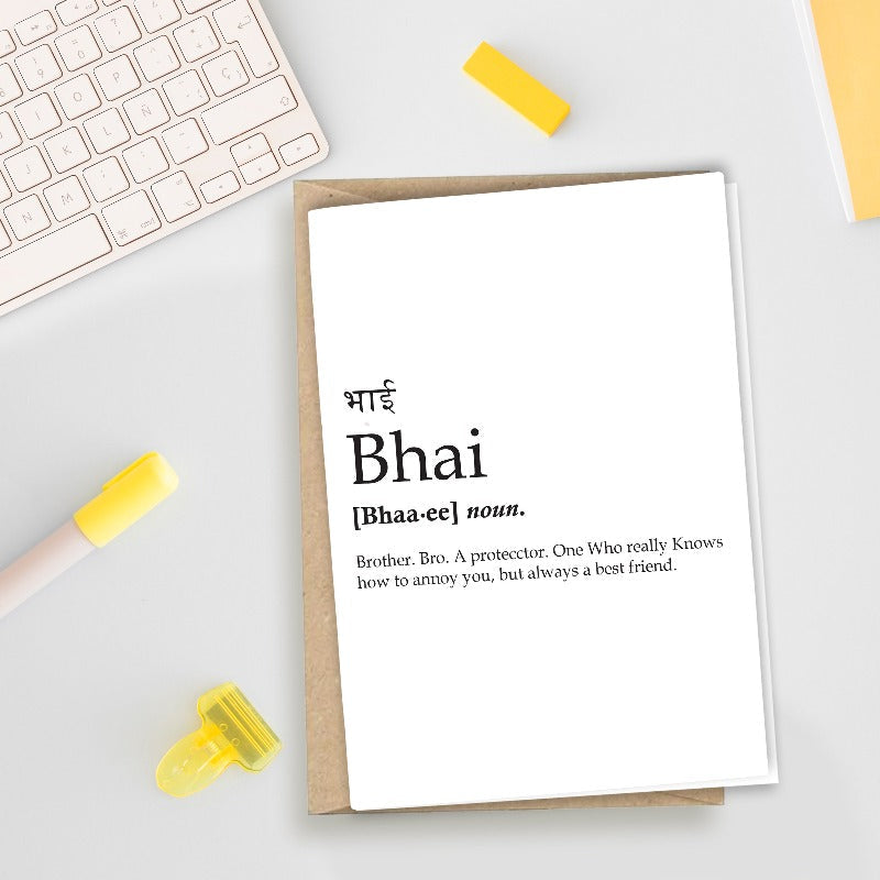 Bhaa.ee - Greeting Card Greeting Card June Trading