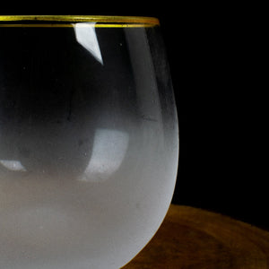 Modern Martini Frosted Glass (Set of 2) Glasses June Trading