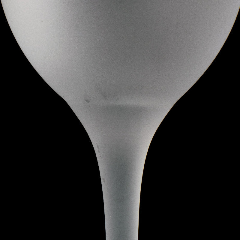 Sophisticated Nook Frosted Glass (Set of 2) Glasses June Trading