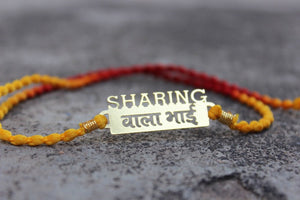 Sharing Wala Bhai Rakhi Rakhis June Trading