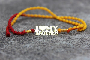 I <3 My Brother Rakhi Rakhis June Trading