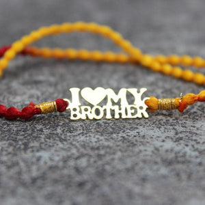 I <3 My Brother Rakhi Rakhis June Trading