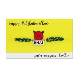 Bhai Rakhi Rakhis Pin It Up