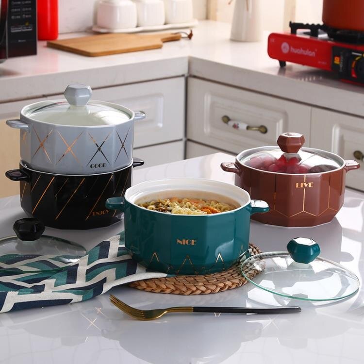 Classy Gold Design Ceramic Casserole with Lid