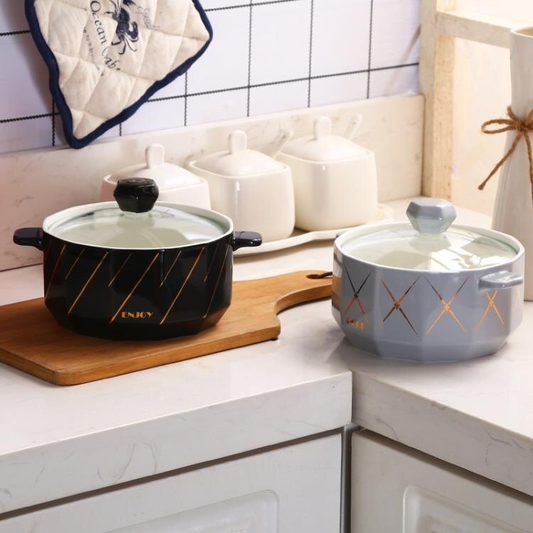 Classy Gold Design Ceramic Casserole with Lid Casserole June Trading   