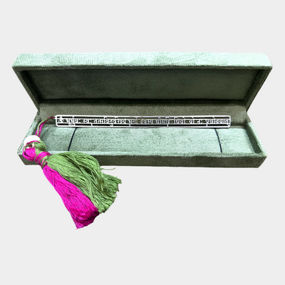 Gayatri Mantra Silver Plated Bookmark