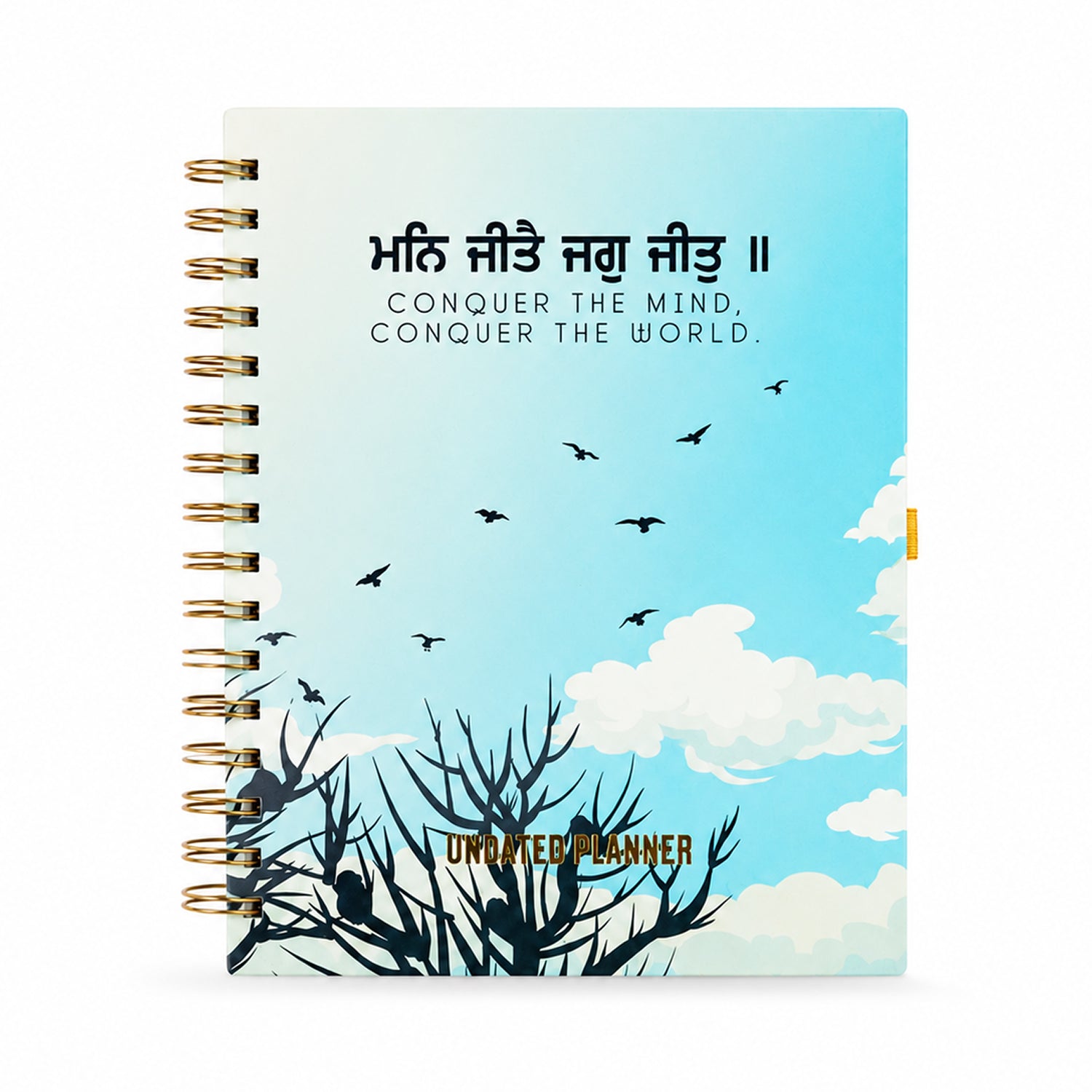 Undated Yearly Planner - Conquer The World + Ultimate Sticker Book