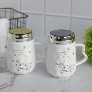 Whimsical Coffee Mug With Assorted Lid Coffee Mugs ERL   
