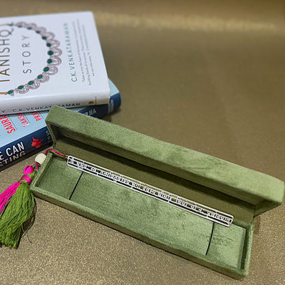 Gayatri Mantra Silver Plated Bookmark