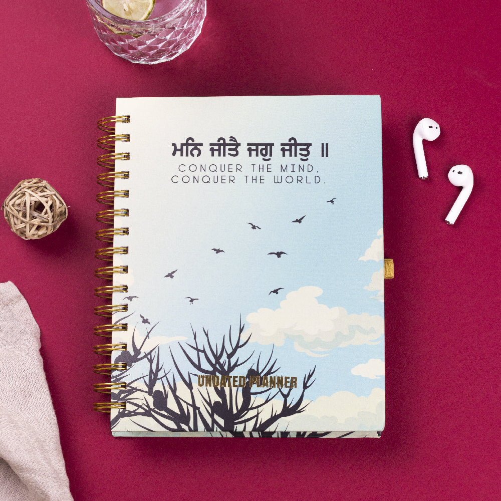 Undated Yearly Planner - Conquer The World + Ultimate Sticker Book