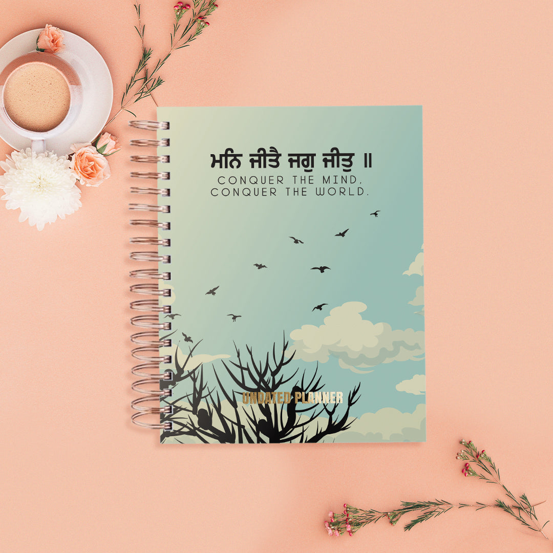 Undated Yearly Planner - Conquer The World (2023 Collection) + Ultimate Sticker Book Undated Planners June Trading   